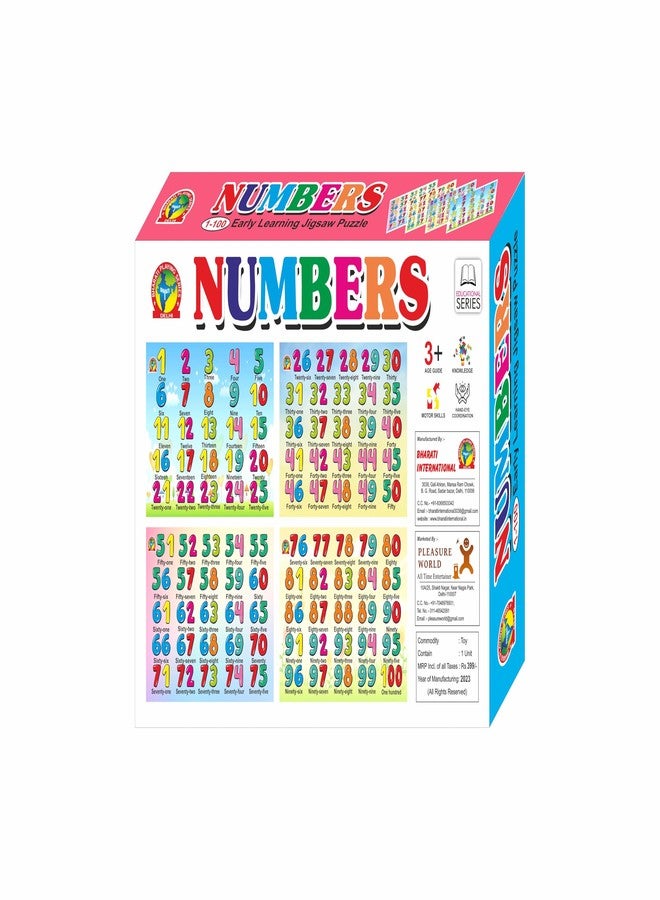 Fancy Agents Educational Jigsaw Puzzle for Kids| Educational Toy and Learning Aid for Boys and Girls | Build Kid Knowledge Concentration and Motor Skills Special Toy for Kids (Alphabet Puzzle) - Image 5